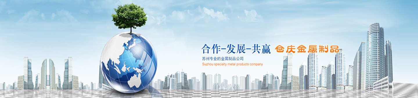 鋁氧化
